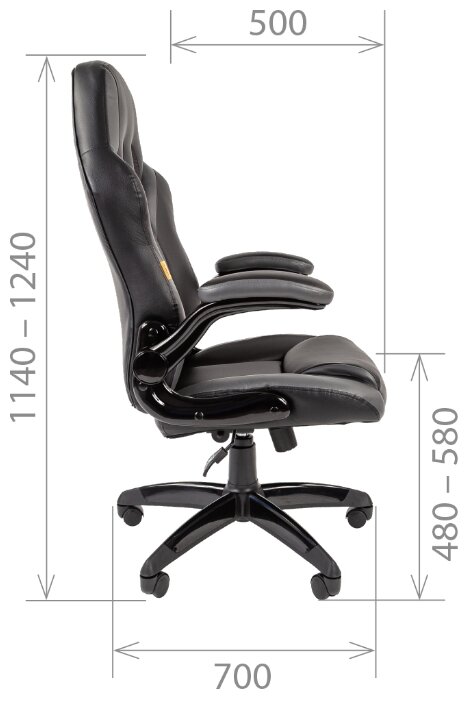 Компьютерное кресло Chairman GAME 15 игровое (фото modal 7)