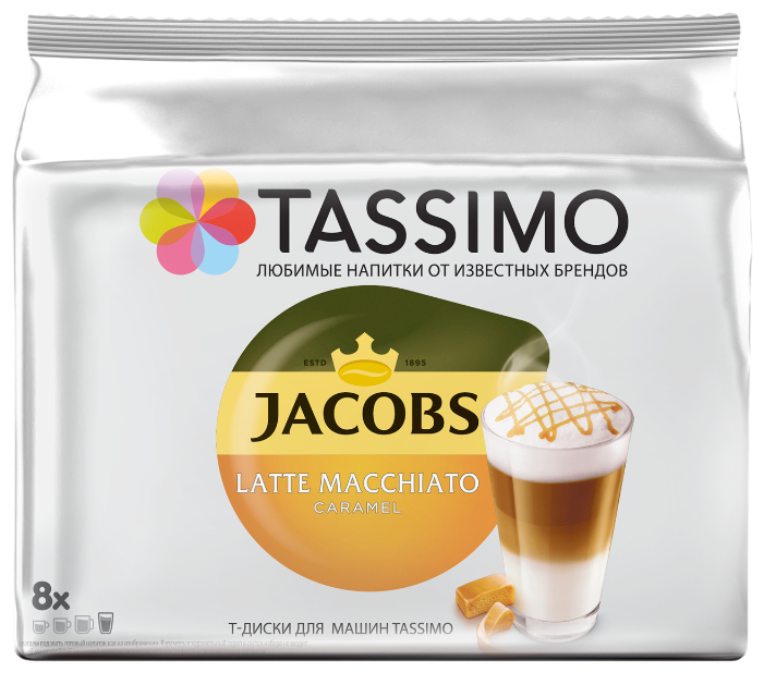 Кофе в капсулах Jacobs Latte Macchiato Caramel (8 шт.) (фото modal 1)