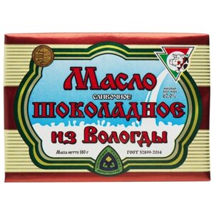 Из Вологды Масло сливочное шоколадное 62%, 180 г (фото modal nav 1)