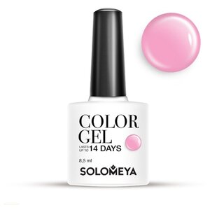 Гель-лак Solomeya Color Gel, 8.5 мл (фото modal nav 31)