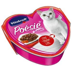 Корм для кошек Vitakraft Poesie Sauce говядина и морковь (фото modal nav 3)