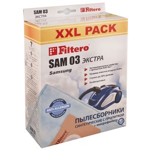 Filtero Мешки-пылесборники SAM 03 XXL Pack Экстра (фото modal nav 1)