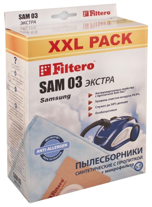 Filtero Мешки-пылесборники SAM 03 XXL Pack Экстра (фото modal 1)