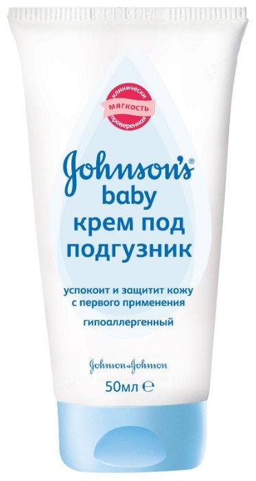 Johnson's Baby Крем защитный под подгузник (фото modal 1)