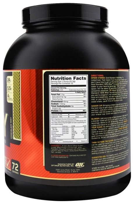 Протеин Optimum Nutrition 100% Whey Gold Standard (2.225-2.353 кг) (фото modal 51)
