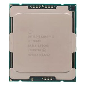 Процессор Intel Core i7 Skylake, (фото modal nav 2)