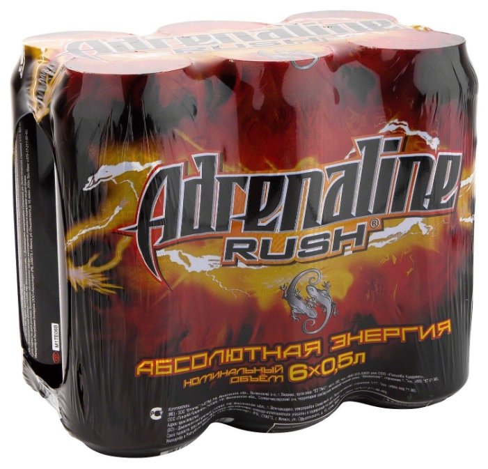 Энергетический напиток Adrenaline Rush (фото modal 9)