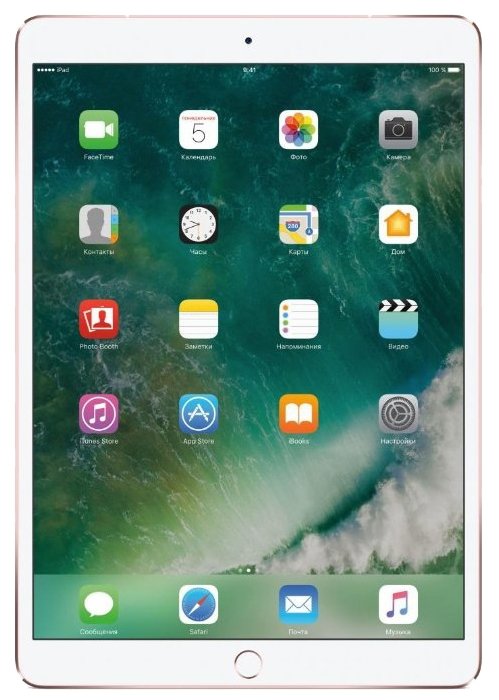 Планшет Apple iPad Pro 10.5 64Gb Wi-Fi + Cellular (фото modal 14)