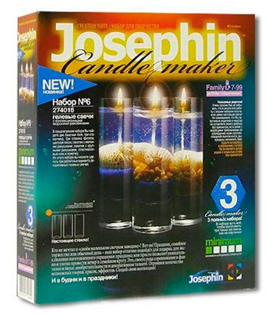 Josephin Гелевые свечи с ракушками Набор №6 (274016) (фото modal 2)