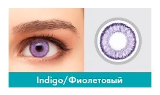 Bausch & Lomb SofLens Natural Colors New (2 линзы) (фото modal 16)