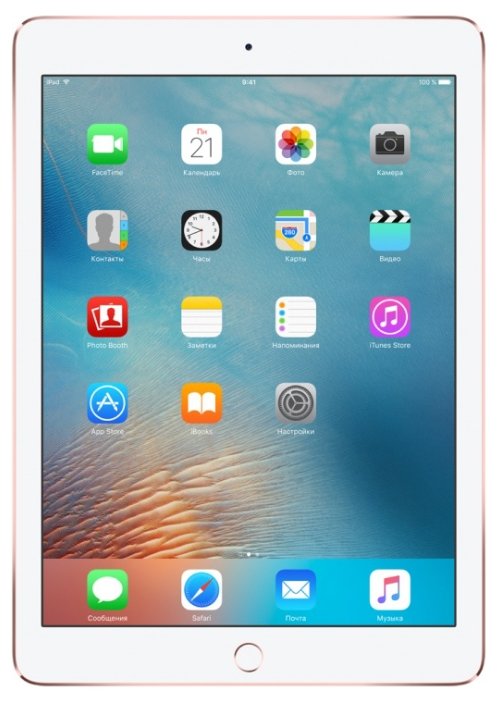 Планшет Apple iPad Pro 9.7 32Gb Wi-Fi (фото modal 12)