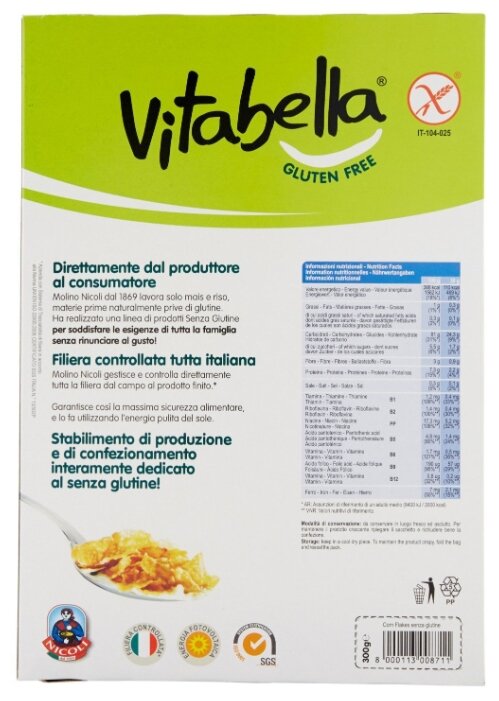 Готовый завтрак Vitabella Gluten Free Corn Flakes хлопья, коробка (фото modal 2)