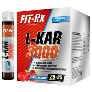 FIT-Rx L-карнитин L-KAR 3000 мг (20 ампул х 25 мл) (фото modal nav 1)