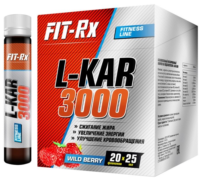 FIT-Rx L-карнитин L-KAR 3000 мг (20 ампул х 25 мл) (фото modal 1)