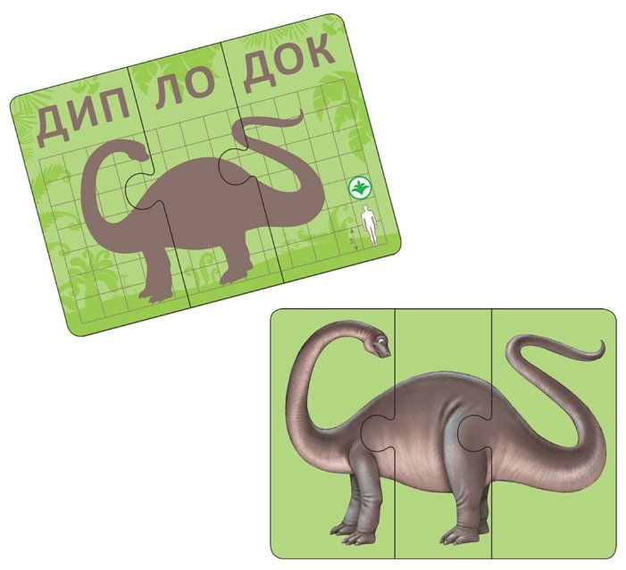Набор карточек Робинс Динопутаница 15x11 см 33 шт. (фото modal 8)