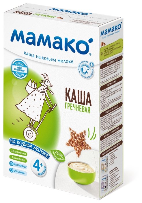 Каша МАМАКО молочная гречневая на козьем молоке (с 4 месяцев) 200 г (фото modal 1)