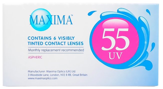 Maxima 55 UV (6 линз) (фото modal 1)