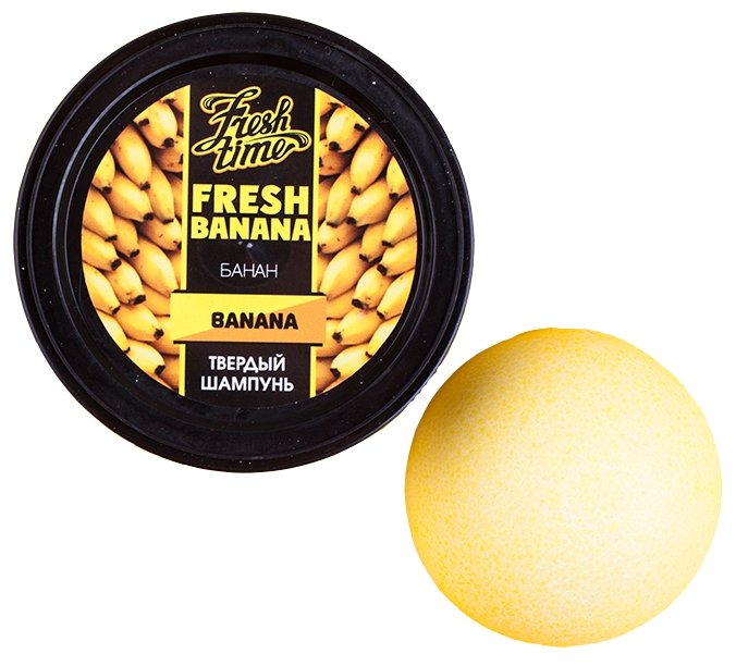 Твердый шампунь L'Cosmetics Fresh Time Fresh Banana Банан, 55 г (фото modal 1)