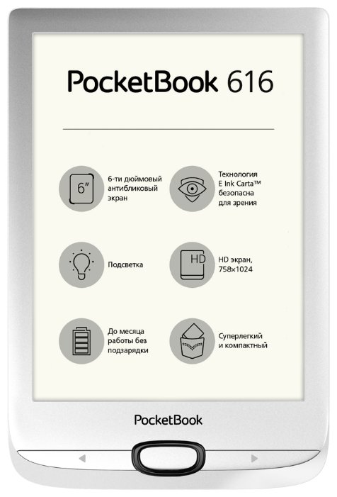 Электронная книга PocketBook 616 (фото modal 8)