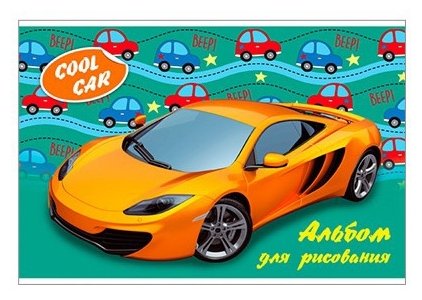 Альбом для рисования BG Cool car 29.7 х 21 см (A4), 8 л, в ассортименте (фото modal 3)