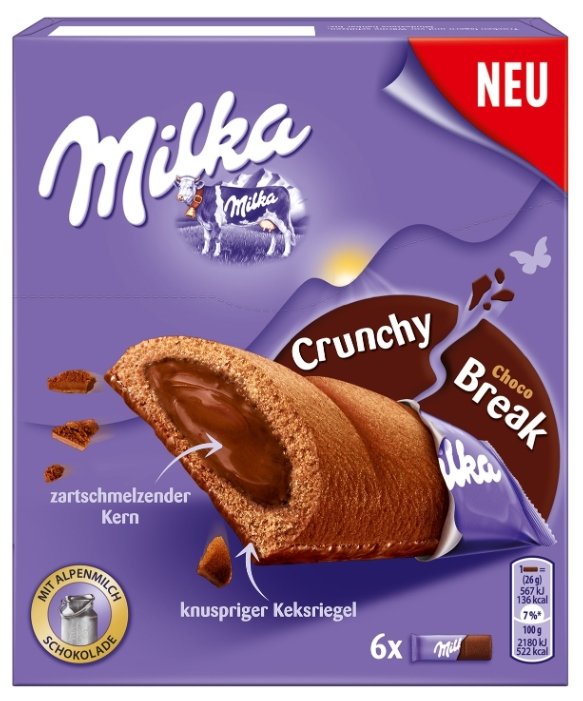 Батончик Milka Crunchy Break Choco, 26 г, коробка (фото modal 1)