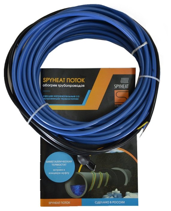 Греющий кабель резистивный SpyHeat SHFD-25-250 (фото modal 1)