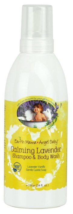 Earth Mama Baby Средство для купания успокаивающее с лавандой (фото modal 8)