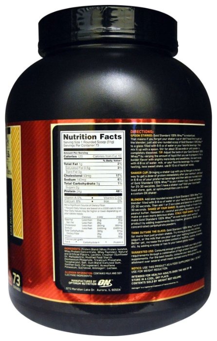 Протеин Optimum Nutrition 100% Whey Gold Standard (2.225-2.353 кг) (фото modal 24)