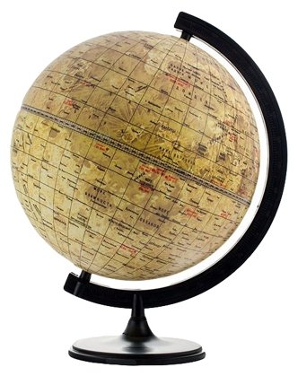 Глобус лунной поверхности Глобусный мир 320 мм (10080) (фото modal 1)
