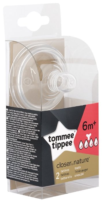 Соска Tommee Tippee Closer to Nature Easi-Vent силиконовая для густой пищи 6м+ 2шт. (фото modal 3)