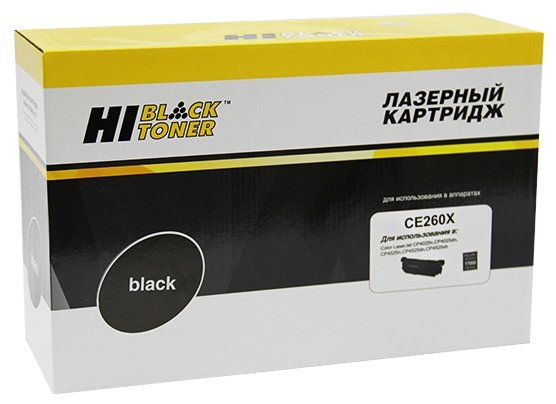 Картридж Hi-Black HB-CE260X (фото modal 1)