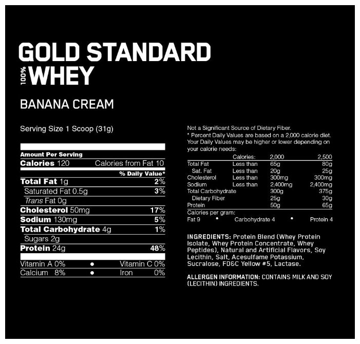 Протеин Optimum Nutrition 100% Whey Gold Standard (819-943 г) (фото modal 7)