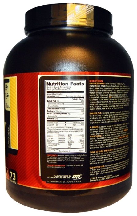 Протеин Optimum Nutrition 100% Whey Gold Standard (2.225-2.353 кг) (фото modal 2)