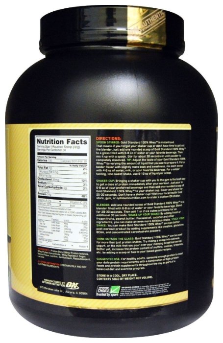Протеин Optimum Nutrition 100% Whey Gold Standard Naturally Flavored (2178-2273 г) (фото modal 2)