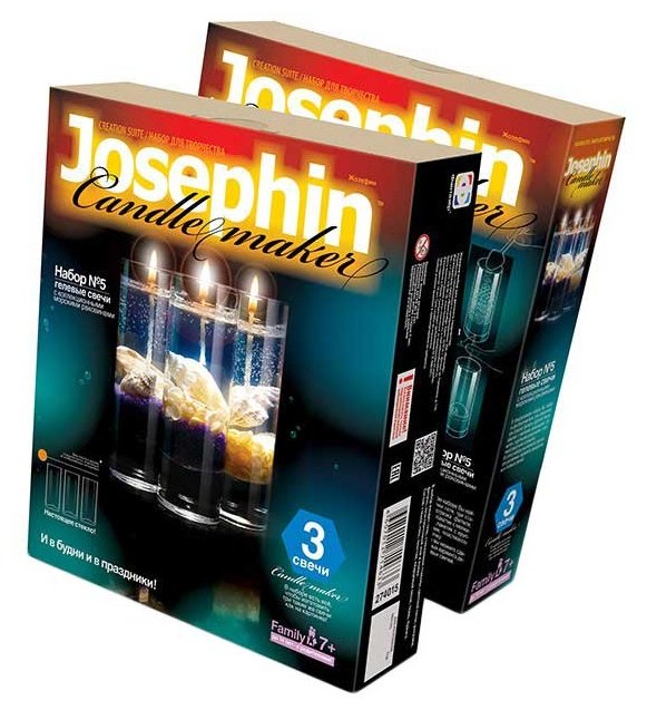 Josephin Гелевые свечи с ракушками Набор №5 (274015) (фото modal 1)