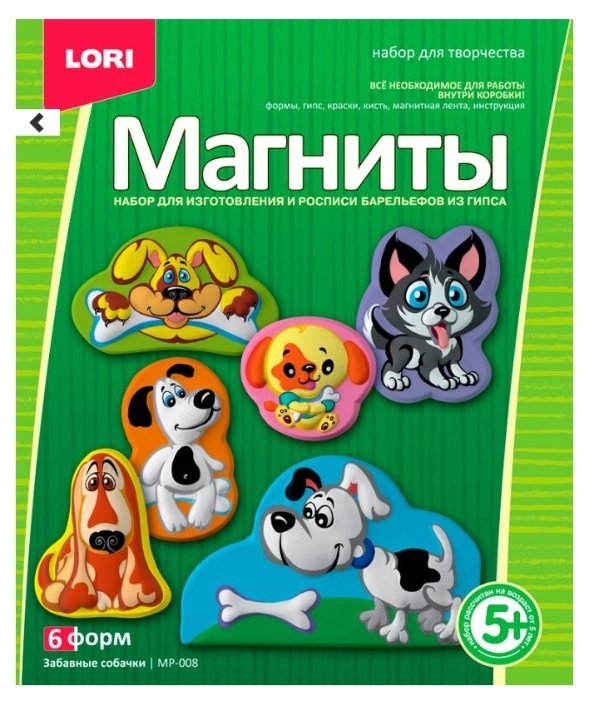 LORI Магниты - Забавные собачки (МР-008) (фото modal 1)