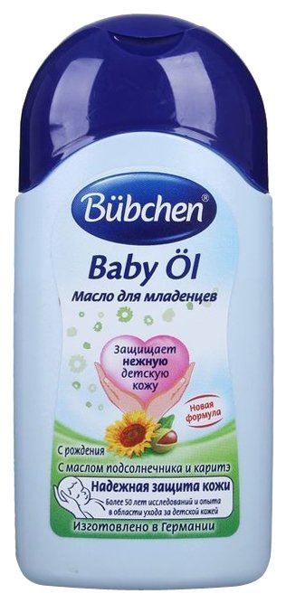 Bubchen Масло для младенцев (фото modal 1)