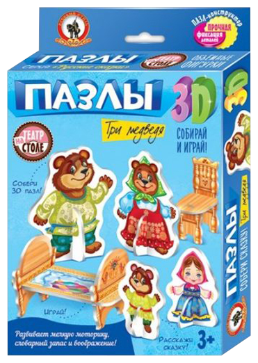 Русский стиль Пазлы 3D Три медведя (02407) (фото modal 2)