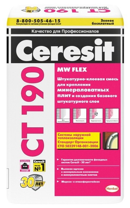 Строительная смесь Ceresit CT 190 (фото modal 1)