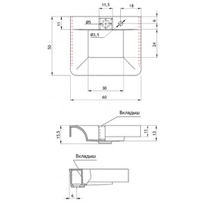 Раковина 60 см Цвет & Стиль Кулибинка New 60 (фото modal nav 2)