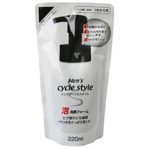DAIICHI SEKKEN Пенка для умывания Men's Cycle Style сменная упаковка (фото modal nav 1)