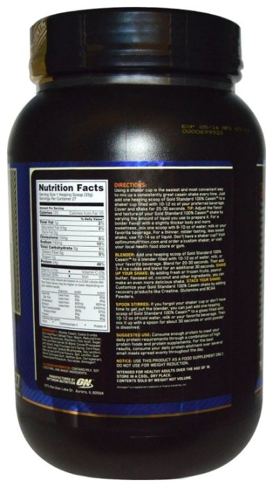Протеин Optimum Nutrition 100% Casein Gold Standard (907-910 г) (фото modal 15)