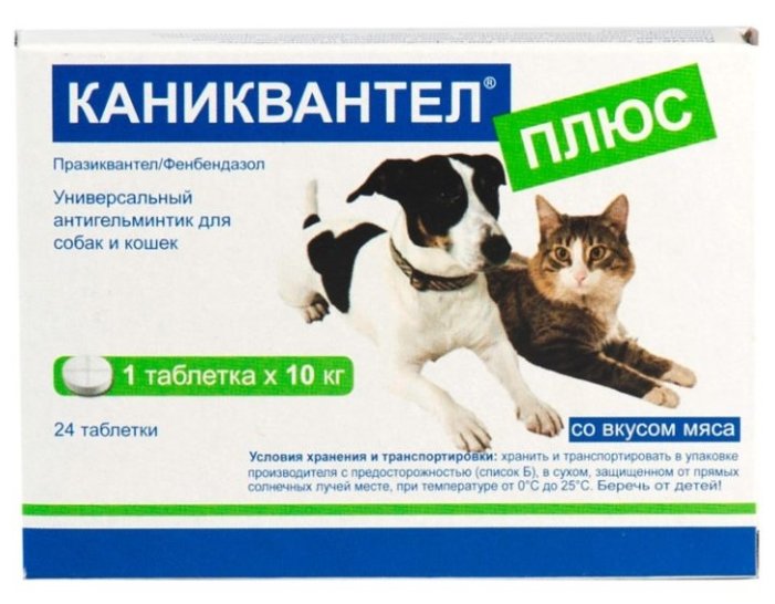 Euracon Pharma Каниквантел Плюс для собак и кошек (24 таблетки) (фото modal 1)