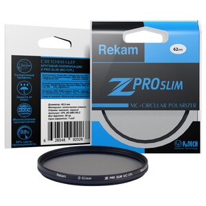 Светофильтр поляризационный круговой Rekam Z Pro Slim CPL MC 62 мм (фото modal nav 3)