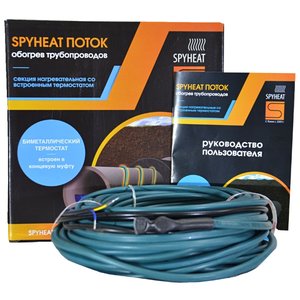 Греющий кабель резистивный SpyHeat SHFD-13-250 (фото modal nav 2)