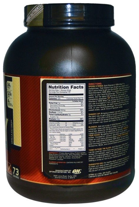 Протеин Optimum Nutrition 100% Whey Gold Standard (2.225-2.353 кг) (фото modal 7)