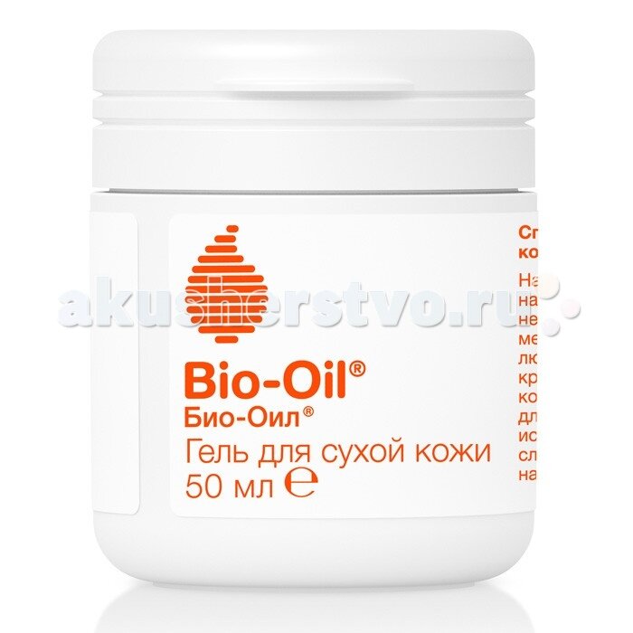 Гель Bio-Oil (фото modal 2)