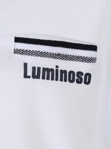 Джемпер Luminoso (фото modal nav 10)