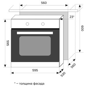 Духовой шкаф LEX EDM 070 IV (фото modal nav 2)