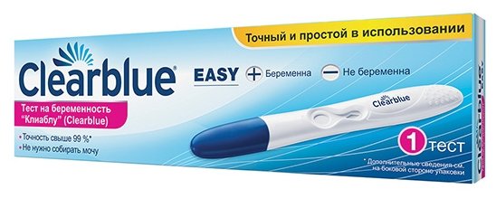 Тест Clearblue Easy на беременность (фото modal 1)